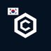 Cronos Community Korea (@cronos_korea) Twitter profile photo