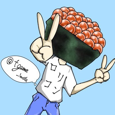 《寿司》tさんさんのプロフィール画像