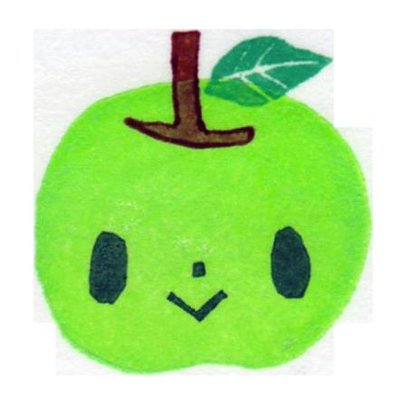 りんご ひかりんご on X: 