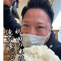 たけしまとしふみ(@gannbarehanshi1) 's Twitter Profile Photo