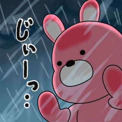 さおっち@人妻出会いスパム各所全て通報さんのプロフィール画像