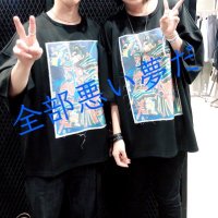 豹Ø≠🍼【2018/12/24 お別れ】 (@hyo_gaogao) 's Twitter Profile Photo 豹Ø≠🍼【2018/12/24 お別れ】 (@hyo_gaogao) 's Twitter Profile Photo