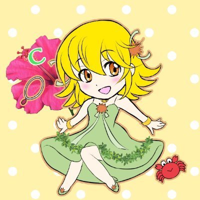 ゆっきー🌞🌻🍧🍉✨さんのプロフィール画像