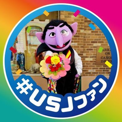 mashimoshi_USJ's profile picture. USJだぁい好き!!🌍🎢🎠主にパークで遊んだ写真を放流します
a7iii📸