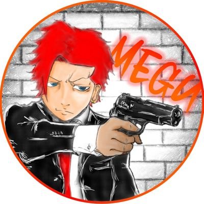 大昔からAPEXやってます
元Ur・MAVE
ID→めぐちゃん SMG俺強いよYT 怠慢誰でもおいで
R5→SMGORETUYOIYOYT