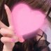 しな (@2fdqzpl5j9x7) Twitter profile photo しな (@2fdqzpl5j9x7) Twitter profile photo