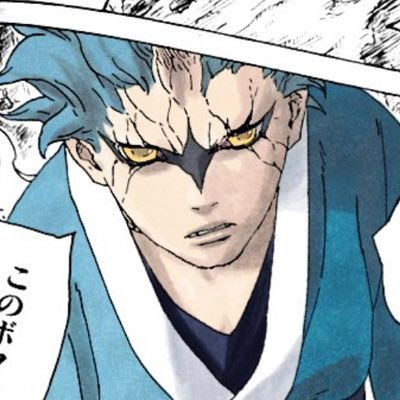 ariaspaulj's profile picture. 🍜