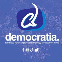 Democratia(@DemocratiaNews) 's Twitter Profile Photo