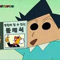 ZzangK (@zzangk3) 's Twitter Profile