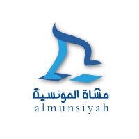 مشاة المونسية (@almunsiyah1) Twitter profile photo