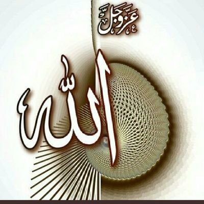 Omeaasw77544434's profile picture. من كل بستان زهرة🌸