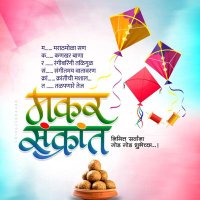 chhabi magar (@chhabilalpunm14) 's Twitter Profile