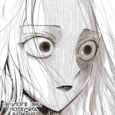 Vivian_YD_'s profile picture. 23 🔸 Multifandom 🔸