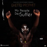 Grant Mejebi (@ghettoprophet08) 's Twitter Profile