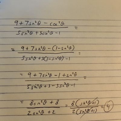 GLuVsMath1's profile picture. Math Teacher