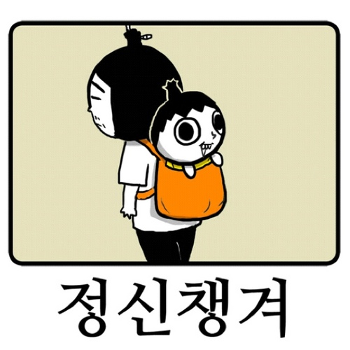트와이스 애껴욧 TWICE