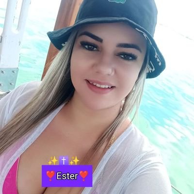 ✝️ Ester Hany ✝️