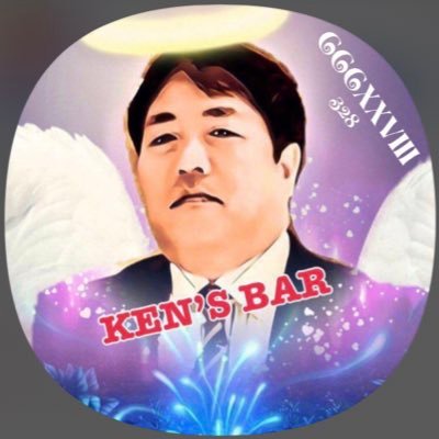 ㊗️今日、誕生日の皆さん、おめでとうございます🎂🎉私はチャレンジするのが大好きな東京都民です🗼🍣🍜🥰相互フォロー100%〜🍀🍀🍀💯🍀🍀🍀〜皆さんといっぱい繋がりたいです💓よろしくお願いします🍧 ✨10マン垢になりますように🎉