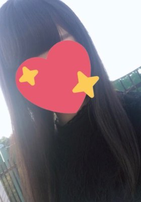 騎乗位で自由にしてイイって人 🧡絶賛オナサポタイムだよ~🙋#お友達ください