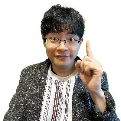 ただの一般人による趣味のアカウント。YouTube4万人。思いつきの独り言ばかりで有益なつぶやきは期待しないで。英語の質問不可。※仕事依頼以外のDM返信しません ※マイペースでのんびり楽しみたいので、お説教やマウントはいらないよ