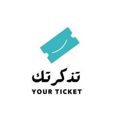 حساب متخصص ببيع تذاكر و فعاليات موسم الرياض