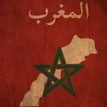 🇲🇦Eastern Sahara and Western Sahara are Moroccan🇲🇦

👑🇲🇦👑الله الوطن الملك