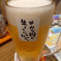 まる (@dadadan44) 's Twitter Profile Photo まる (@dadadan44) 's Twitter Profile Photo
