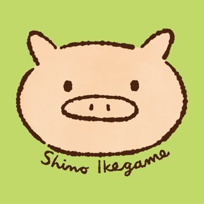 イケガメ シノ ｜イラストレーターさんのプロフィール画像