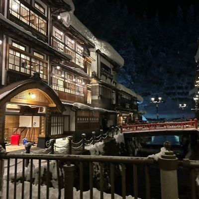 職業:旅人
