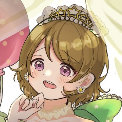 💚🌟🐉 μ'sちゃんがずっと楽しく過ごせますように！https://t.co/tn7L6leN4Z