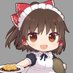 博麗神社崇敬会(東方やおよろず商店) (@hakurei_sukei) Twitter profile photo 博麗神社崇敬会(東方やおよろず商店) (@hakurei_sukei) Twitter profile photo