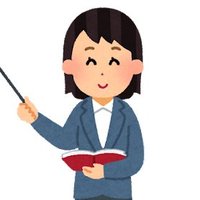教死ちゃん@先生6年目 (@amynels15460138) Twitter profile photo