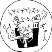 Kurosan (@kuro_observer) Twitter profile photo