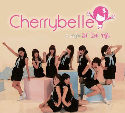 cherrybelle official :)
chibi chibi chibi chibi ♥