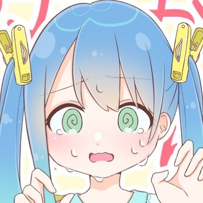 ボカロぷいです。新曲『嫌いな食べ物1選』投稿しました！！→ https://t.co/l7AcFkqJfZ i&h︰彩彗りやさん@kiriya_ff ファンアートなどは #みむかわ