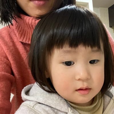 初めまして！子供2人の母です ( ◠‿◠ ) 楽天ルームとアマゾンアソシエイトをやっています。子供の為に頑張ります。 応援してください (^^) アマゾン アフィ参加中👉🏻イイネ，フォロー，ご購入に感謝です🙇‍♀️💕 これからよろしくお願いいたします。