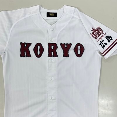 koryo_baseball's profile picture. 広陵高校硬式野球部公式アカウントです！試合結果などをお知らせします。リプライやダイレクトメッセージには対応致しかねますので、ご了承ください。Instagram https://t.co/qrlMo7Sdup