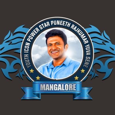 The Official Fc of Powerstar @puneethRajkumar 🔥 Manglore✌ ಕನ್ನಡದ ರಾಜರತ್ನ ಅಭಿಮಾನಿಗಳ ಆರಾಧ್ಯ ದೈವ ಪವರ್ ಸ್ಟಾರ್ ಪುನೀತ್ ರಾಜ್ ಕುಮಾರ್ ಅಭಿಮಾನಿಗಳು ಮಂಗಳೂರು 🔥🔥