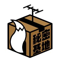 ワイテルズの秘密基地 (@secretbasewt) 's Twitter Profile