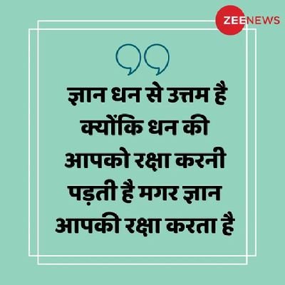 BIttujhaBittuj3's profile picture. 