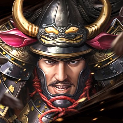 本格戦国シミュレーションRPG『戦国覇業』の公式アカウントです。
公式Ⅾiscord：https://t.co/tAxiI4pIf2 
お問い合わせは、ゲーム内左上の「プロフィール→設定→サポート」まで、ログインできない場合は　sengokuhagyo@outlook.com　までご連絡ください。
#戦国覇業