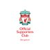 OLSC Bangalore (@lfcbangalore) Twitter profile photo OLSC Bangalore (@lfcbangalore) Twitter profile photo