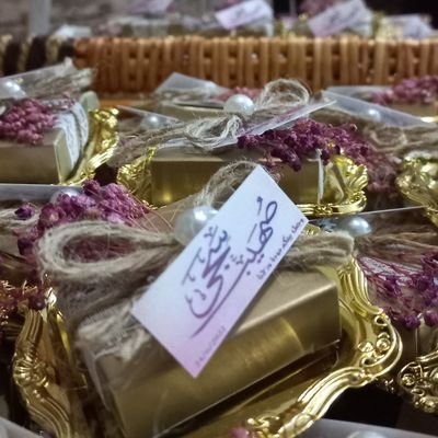 SajaZarqa's profile picture. ‏‏‏‏‏‏‏‏‏‏‏‏‏‏‏Chemical Engineer - JU


|| الفراغ مفسدة , اشغل نفسك بما هو جيد || 🌸