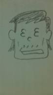 Nar