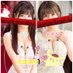 みゆな💛くう@ラビアンローズ (@lavien_miyukuu) Twitter profile photo みゆな💛くう@ラビアンローズ (@lavien_miyukuu) Twitter profile photo