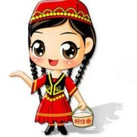 Uyghur Story(@belinda_hobbes) 's Twitter Profile Photo