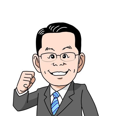 公明党船橋市議会議員まつざきゆうじ（松嵜裕次）です。 1963年生まれ（60歳）/現在７期目/公明党千葉県本部幹事、同組織局長/船橋市議会公明党市議団代表/毎日自転車で船橋を駆け巡ります。草の根の対話の力を信じて。