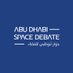 Abu Dhabi Space Debate (@ADSpaceDebate) Twitter profile photo