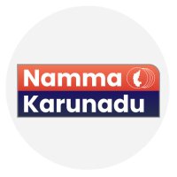 Namma Karunadu News(@KarunaduNews) 's Twitter Profileg