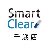 スマートクリア 千歳店 (@iclear_chitose) 's Twitter Profile